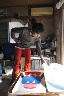 L’Institut Sérigraphique